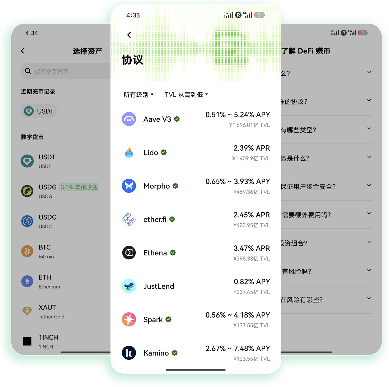欧艺官网 加密货币现货网格交易智能配置服务平台